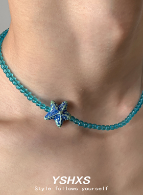 蓝色海星吊坠水晶串珠项链