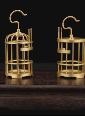 纯铜鸟笼摆件黄铜蝈蝈笼子蟋蟀笼鸣虫笼全铜工艺R品小饰品小笼子