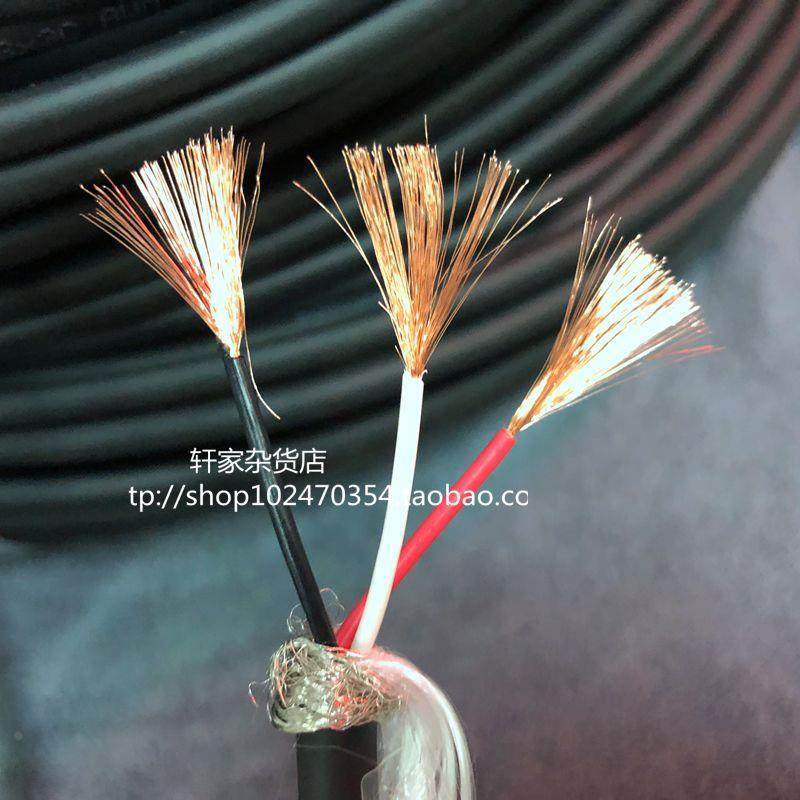 进口拖链线 3芯0.75平方进口屏蔽线 细丝耐折 高柔耐弯曲耐油黑色,淘宝优惠券,粉丝福利购,淘宝优惠卷