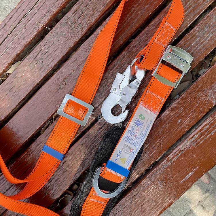 国标电工安全带电力高空作业加长围杆带户外安全腰带爬杆带单板钩,淘宝优惠券,粉丝福利购,淘宝优惠卷
