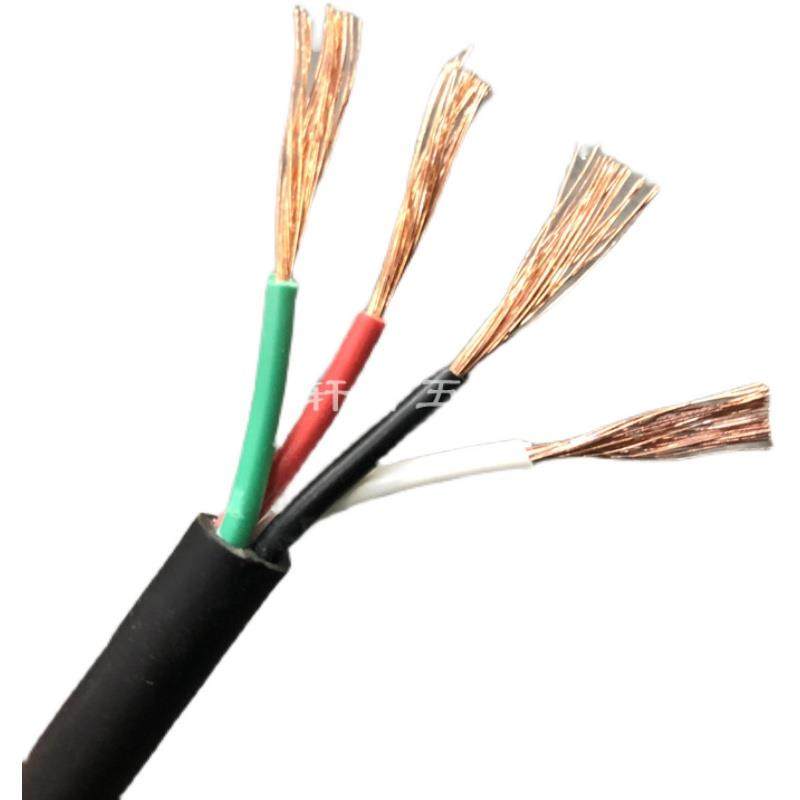 进口电缆线日本KANEKO 4芯0.75平方电源控制线耐油超软VCTF纯铜芯,淘宝优惠券,粉丝福利购,淘宝优惠卷