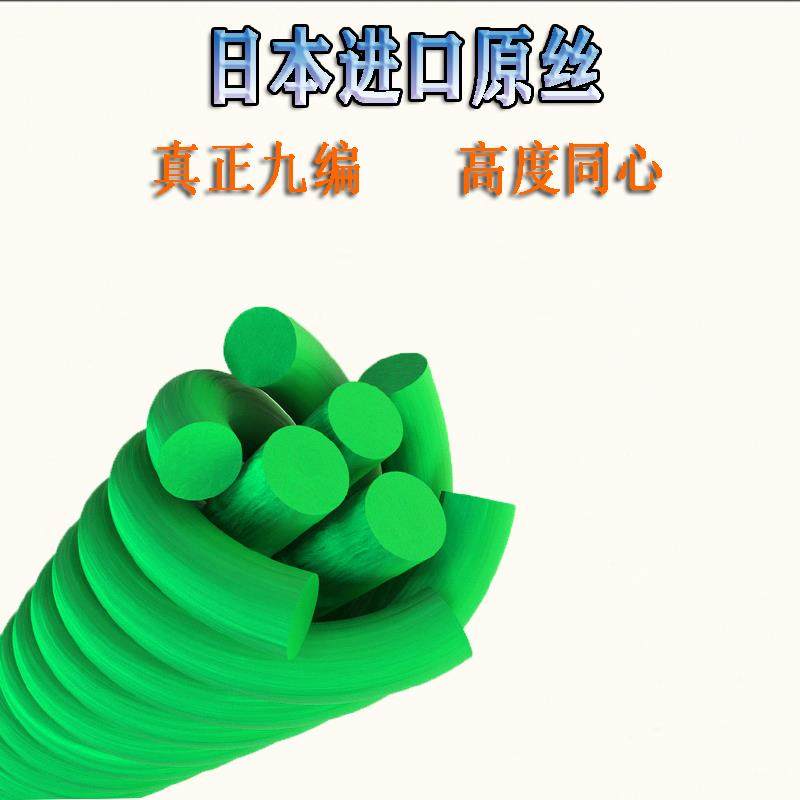 火箭鱼PE大力马编织线海钓路亚鱼线主线子线1000米联盘单盘100米,淘宝优惠券,粉丝福利购,淘宝优惠卷