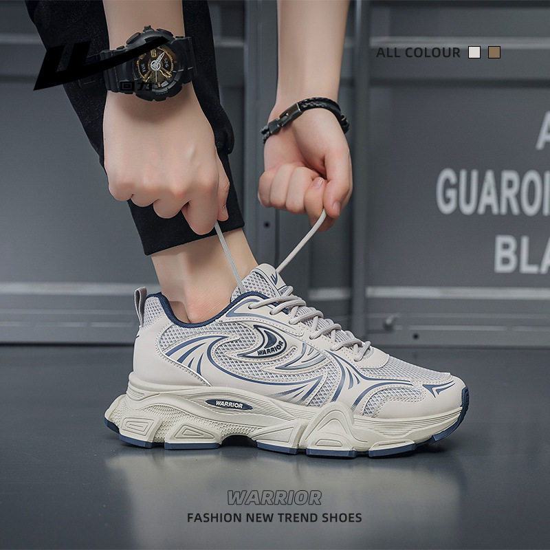 回力男鞋2025春季新款网面透气厚底时尚老爹鞋潮流百搭休闲运动鞋,淘宝优惠券,粉丝福利购,淘宝优惠卷