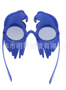 夏威夷沙滩派对舞会眼镜椰子树火烈鸟鹦鹉冰淇淋花酒杯搞怪眼镜