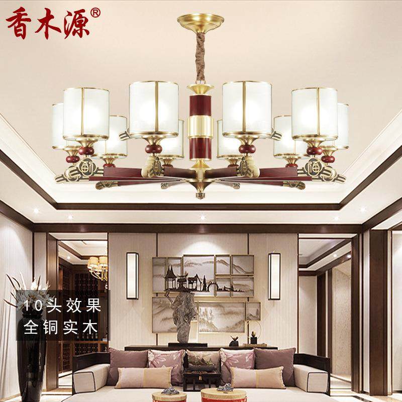 新中式吊灯客厅灯实木仿古餐厅灯全铜酒店别墅中国风禅意吊灯6026,淘宝优惠券,粉丝福利购,淘宝优惠卷