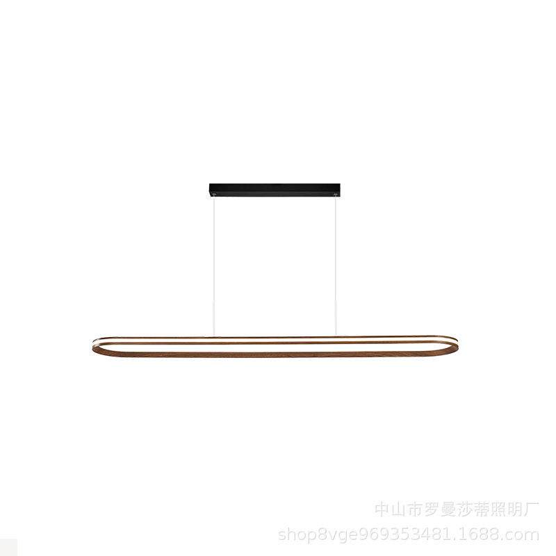 中古风餐厅吊灯环绕发光胡桃木纹餐桌吧台灯全光谱护眼家用饭桌灯,淘宝优惠券,粉丝福利购,淘宝优惠卷