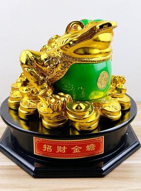 大号八方来财招财金蟾摆件旋转蟾蜍金蝉店铺开业收银台家居礼品