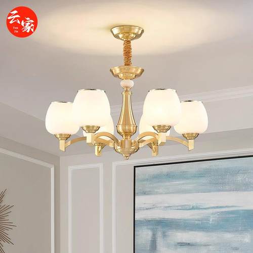 美式全铜客厅吊灯创意餐厅现代简约法式卧室欧式奢华大气中山灯具 - 图3