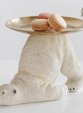 101-33轻奢创意北极熊摆件客厅玄关钥匙收纳托盘茶几桌面摆件