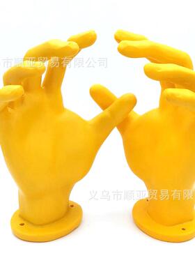 现货简约现代个性家居装饰工艺品树脂摆件创意双手手指摆置物架