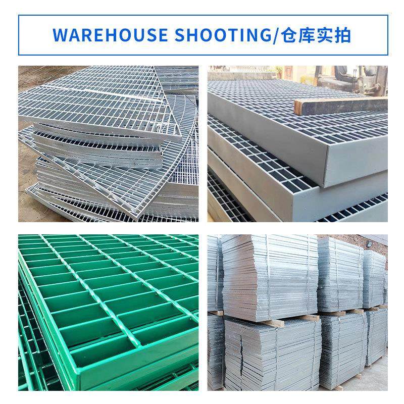广东热镀锌钢格板楼梯踏步板建筑施工水沟盖板钢格板防滑网格板,淘宝优惠券,粉丝福利购,淘宝优惠卷