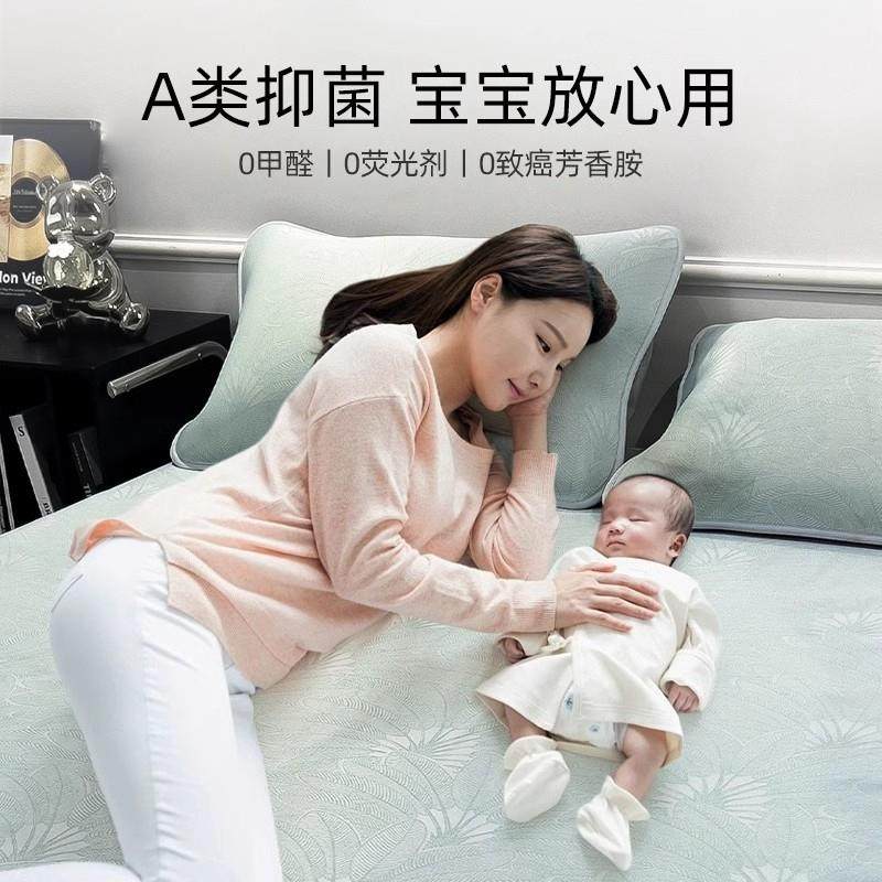 凉席冰丝席床笠单件夏季2025新款床垫套保护罩床套罩三件套,淘宝优惠券,粉丝福利购,淘宝优惠卷