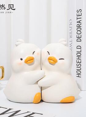 卡通动物小黄鸭子书档创意礼物家居书房桌面装饰摆件树脂书挡书立