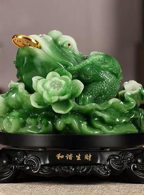 招财金蟾摆件三足金蝉蜍店铺乔迁开业礼品家居办公桌装收银台饰品