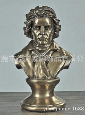 欧式铸铜贝多芬莫扎特莎士比亚人像雕塑摆件客厅书房装饰摆设