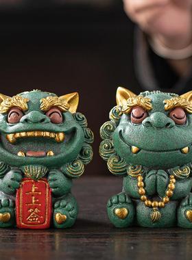 国潮风狮爷茶宠摆件创意招财上上签送祝福可爱石狮子桌面装饰品