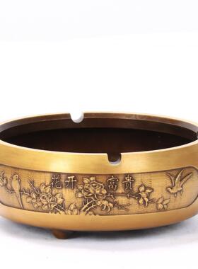 直供仿古烟灰缸铜烟缸浮雕香炉铜工艺品家居办公装饰品创意礼品