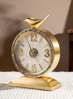创意轻奢摆台式贝壳台钟新款美式复古摆件欧式座钟客厅时钟表