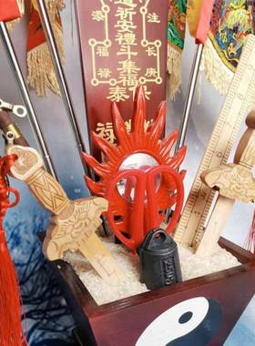 拜斗全套斗七星旗玉女幡桃木剑火焰镜五营兵马旗威严霸气款