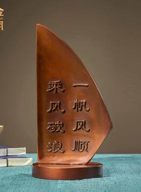 铜金岁月一帆风顺黄铜帆船摆件乘风破浪帆船铜工艺品办公室彩铜器