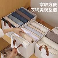 高品质！棉麻钢架大号收纳筐
