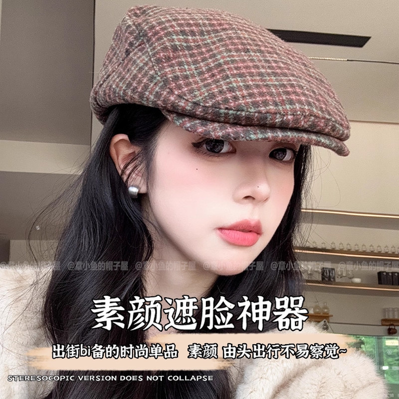 新款复古格子前进帽子女春秋季百搭时尚画家帽显脸小鸭舌贝雷帽潮,淘宝优惠券,粉丝福利购,淘宝优惠卷