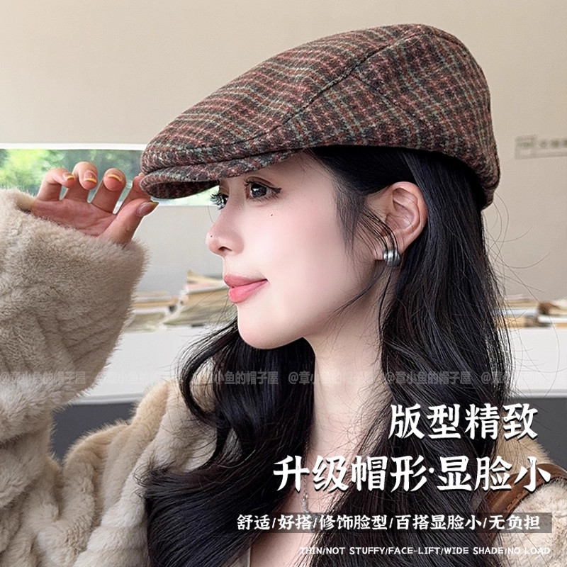 新款复古格子前进帽子女春秋季百搭时尚画家帽显脸小鸭舌贝雷帽潮,淘宝优惠券,粉丝福利购,淘宝优惠卷