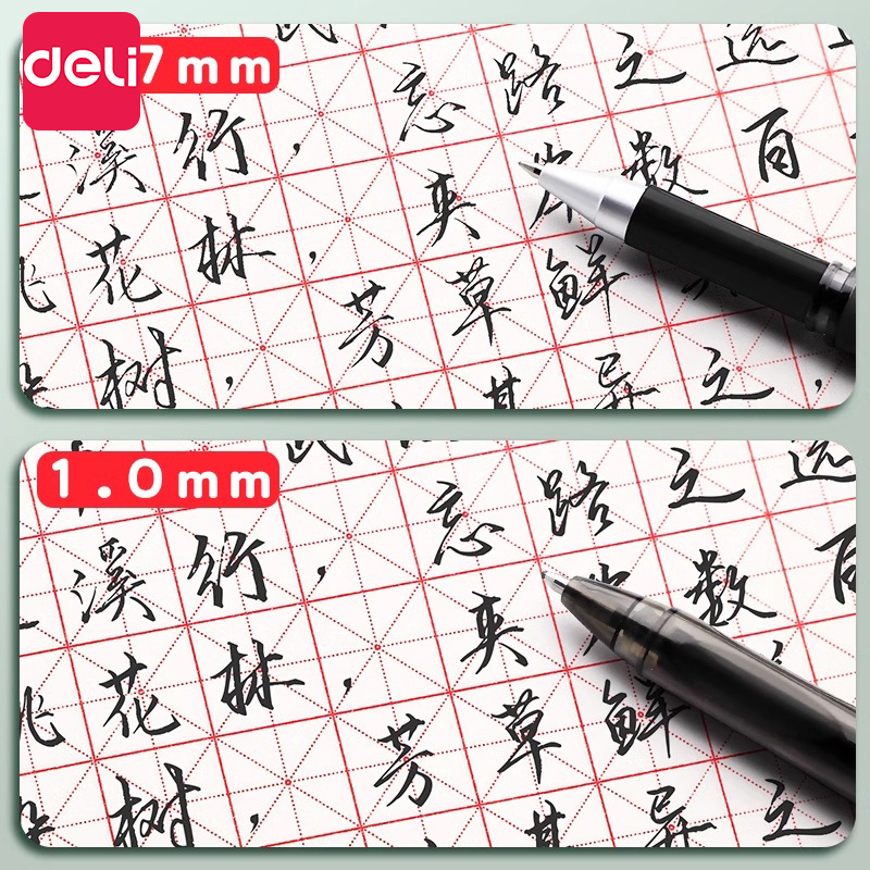 Deli bold 0.7 gel pen 1.0mm