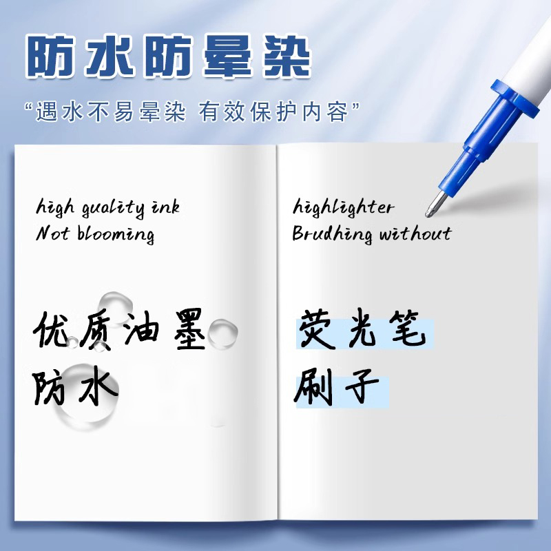 得力按动可擦中性笔芯替芯学生专用热敏可擦笔替换芯0.5子弹头中性笔芯摩擦可擦笔芯黑色晶蓝色红色针管水笔 - 图2