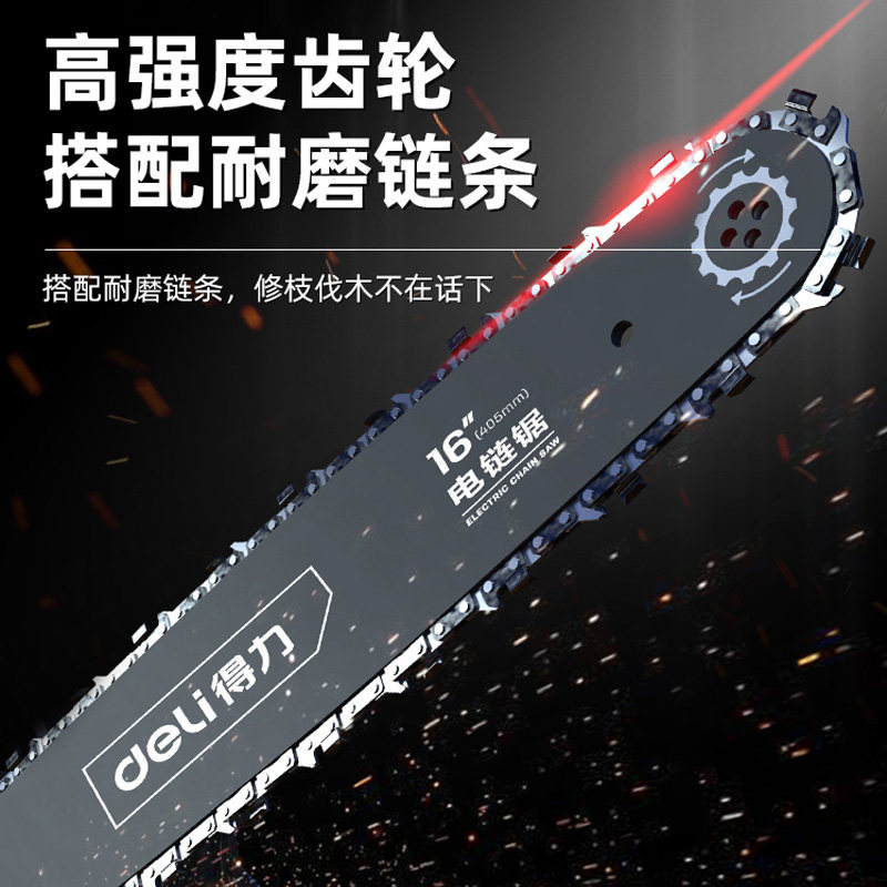 得力除胶剂家用大扫除去胶神器万强力汽车玻璃双面粘胶不干胶清洗,淘宝优惠券,粉丝福利购,淘宝优惠卷