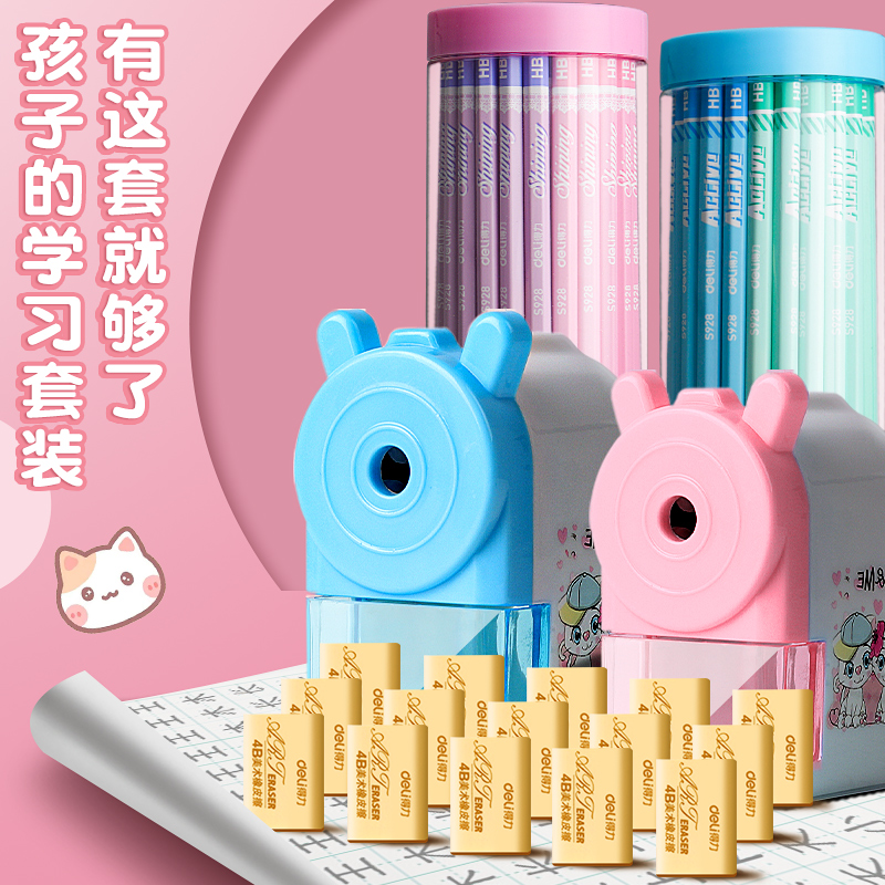 得力铅笔小学生无毒小学生儿童专用铅笔一二年级无铅无毒HB幼儿园用六角杆彩色2B带橡皮擦头铅笔削笔机套装 - 图3