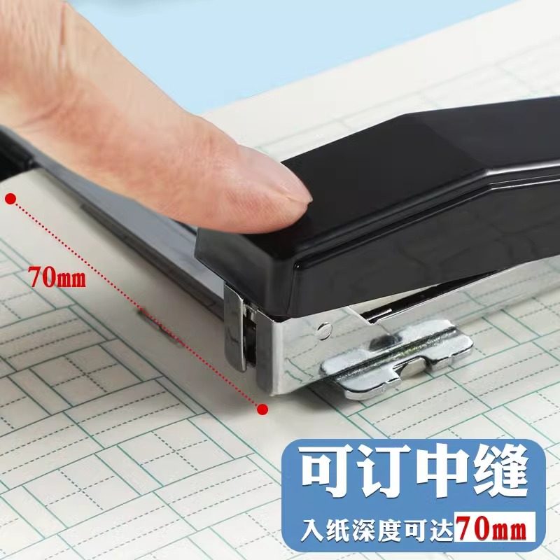 Deli rotatable stapler for students