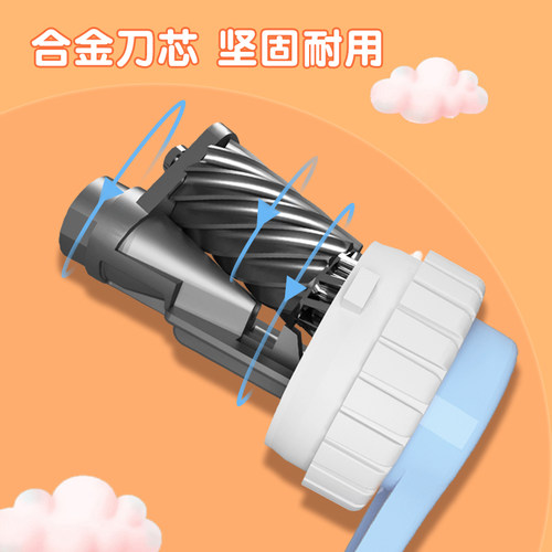 得力自动进笔卷笔刀转笔刀小学生专用铅笔削笔器削笔刀儿童削笔机卷笔器铅笔刀卡通可爱削铅笔机刨笔机0641A - 图2