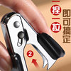 Deli staple remover staple remover small size