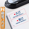 Deli metal office stapler for thick books and large size