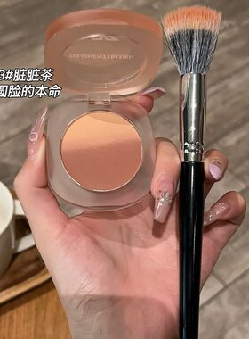 CVZ 可桃渐变腮红甜蜜粉嫩裸妆自然元气纯欲风腮红修容高光晒红色
