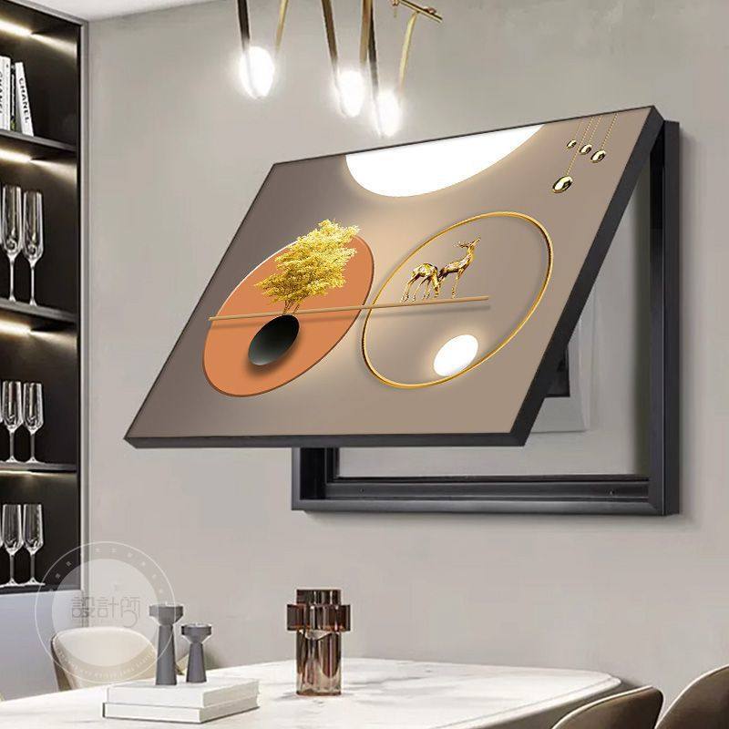 电表箱电表装饰画配电箱遮挡总开关客厅挂画新款电闸弱电简约壁画,淘宝优惠券,粉丝福利购,淘宝优惠卷