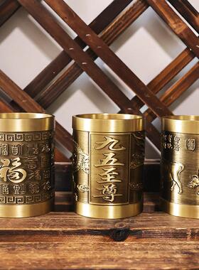 黄铜笔筒摆件五牛笔筒百福笔筒办公室书桌书房中式桌面装笔笔筒