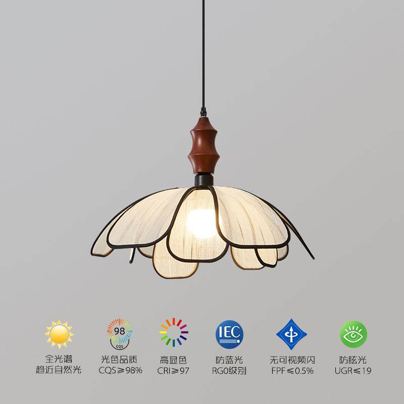 法式中古风花瓣吊灯餐厅灯奶油风高级艺术感侘寂风民宿饭厅吧台灯,淘宝优惠券,粉丝福利购,淘宝优惠卷