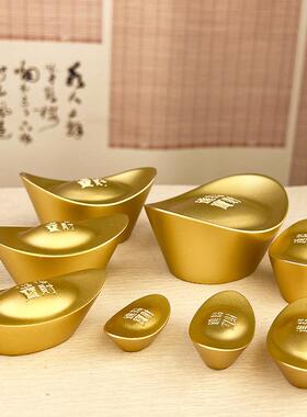 实心金元宝纯黄铜沙金元宝铜招财旺财仿真元宝解压镇纸尺乔迁开业