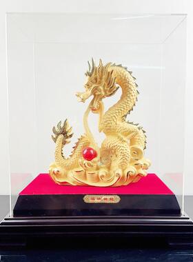 生肖龙摆件福瑞祥龙金龙摆件创意公司年会送员工礼物伴手礼品