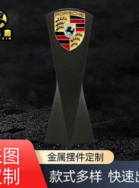 3d金属奖杯定制摆件三维模型楼模工艺品摆件建筑校庆纪念品定制