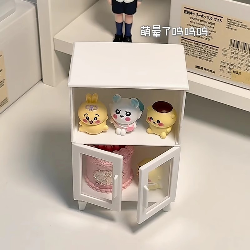 Desktop storage box pain cabinet mini cute grain bar organizer display multi-layer dustproof millet figure blind box storage