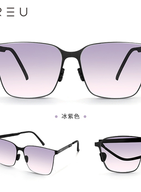 PREU 轻薄折叠太阳眼镜金属框防紫外线时尚气质墨镜