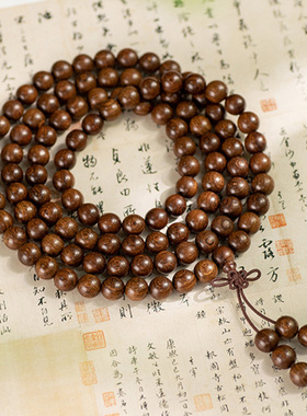 今泰福通用紫檀木沉香民族风手串