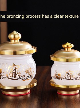 琉璃供水杯佛杯佛前圣水杯观音水杯供养杯佛杯R净化