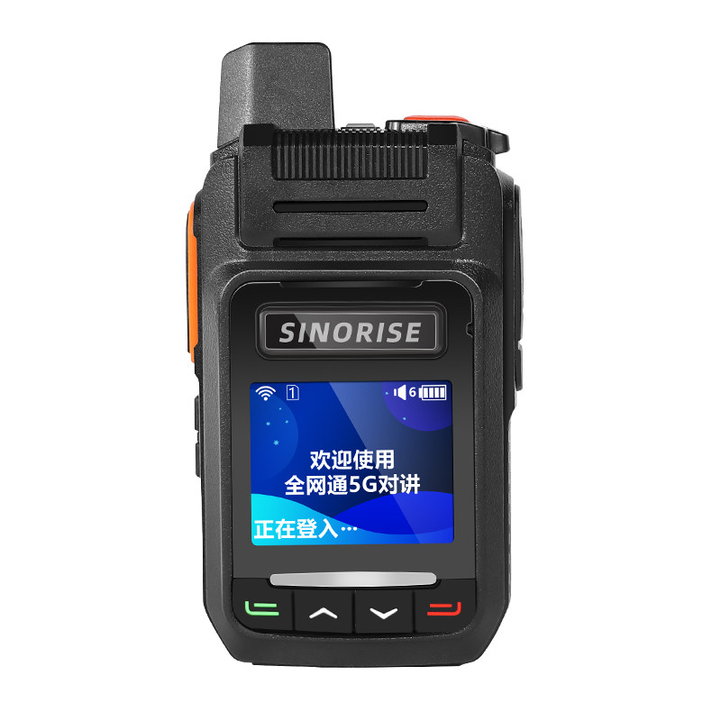 全国对讲机5000公里4g手持户外旅游5G公网卡车队大功率无线手台器