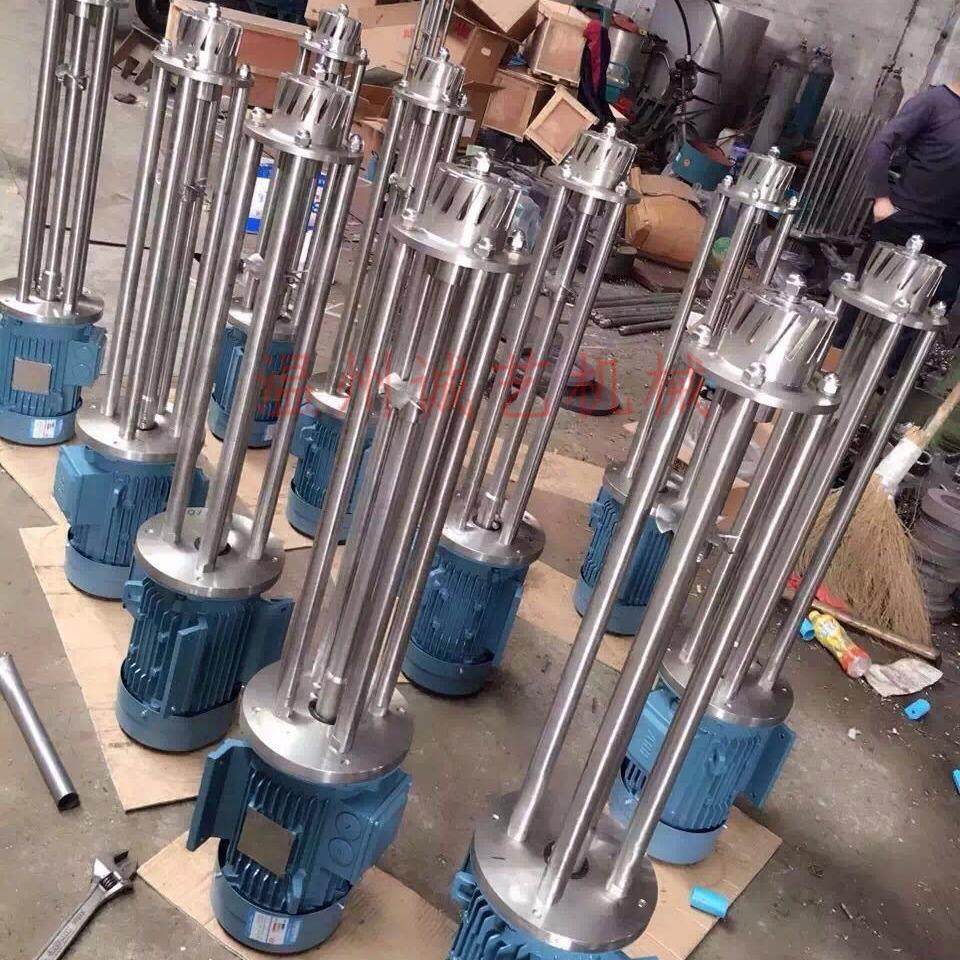 厂家产销实验高速剪切乳化机洗衣液化妆品化糖油漆粉料均值乳化机,淘宝优惠券,粉丝福利购,淘宝优惠卷