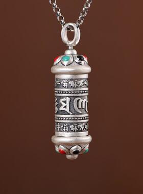 网红- 足银复古彩油六字真言可打开嘎乌盒放经文银饰项链吊坠