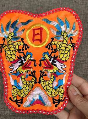 道家用品刺绣日月扇宝盖拜斗配件刺绣小宝盖合境平安龙凤刺绣梁伞